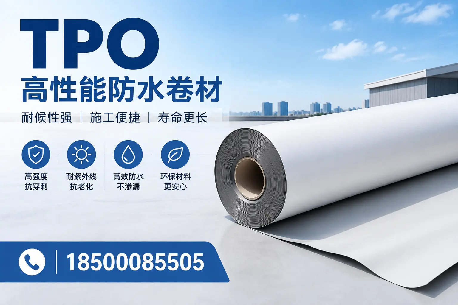 tpo使用中的常见问题,阳泉企业必看技巧